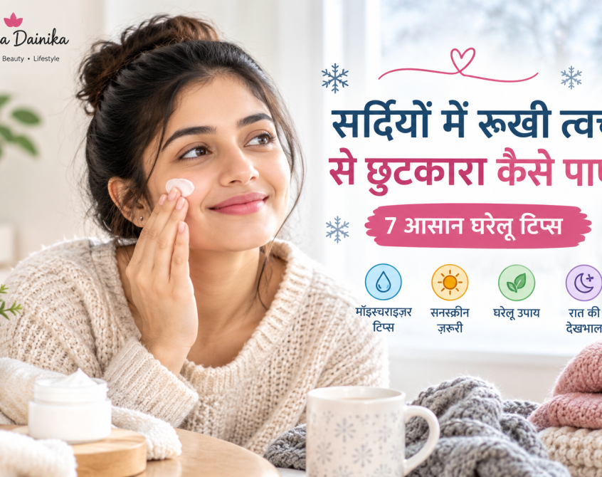 divya dainik