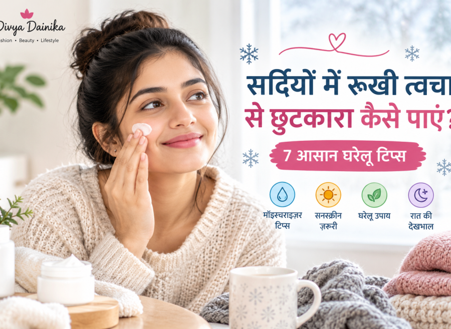 divya dainik